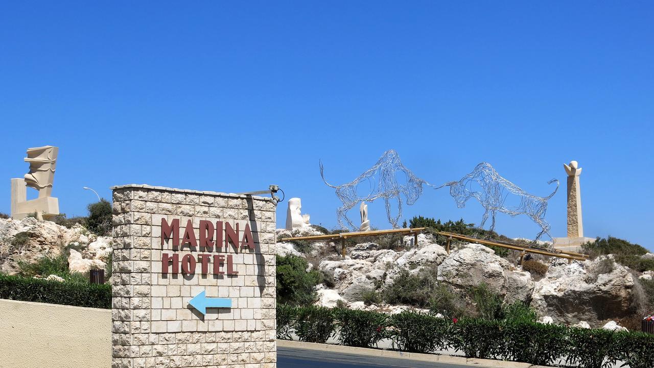 מלון Marina